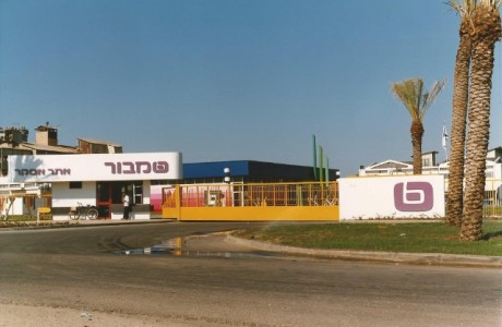 בנין משרדים טמבור